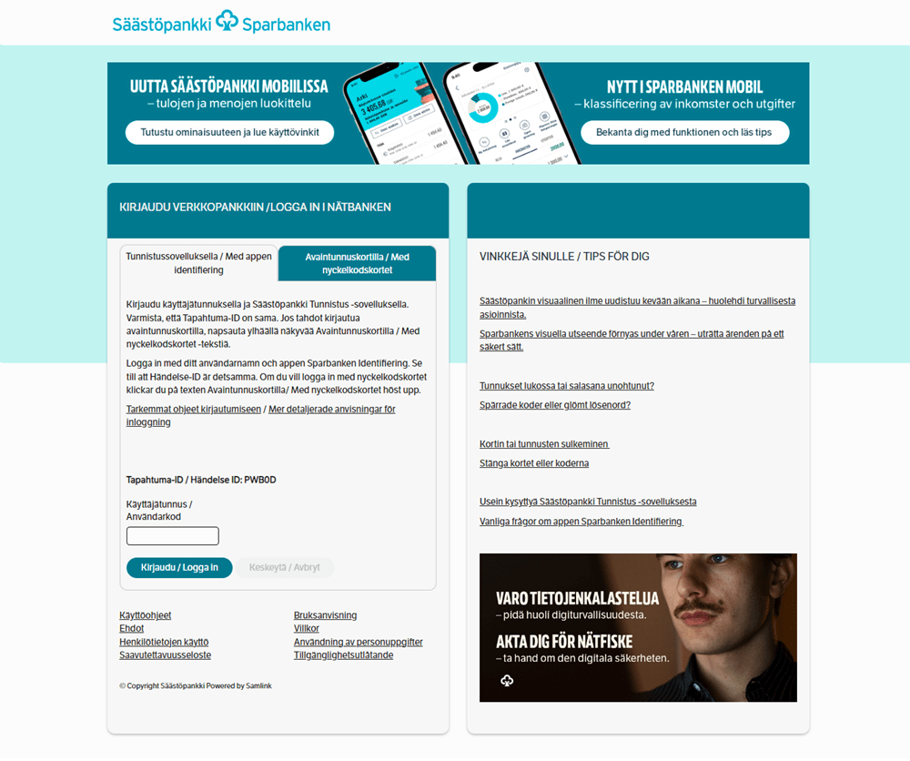 Verkkopankin kirjautumisnäkymä.